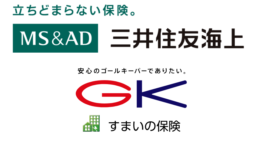三井住友海上